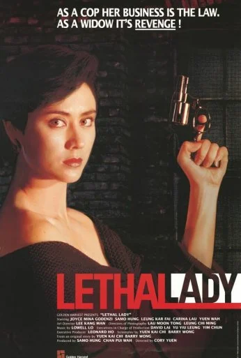 Она стреляет метко (1990) онлайн бесплатно